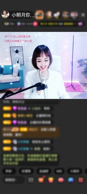 感谢烺嫚佳亾⑧洧點姙悻赠送至尊宝藏1个