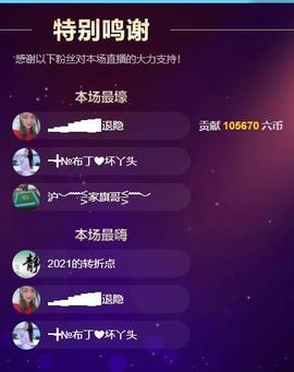 ━╋红太狼的图片