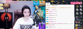 窦窦，家里有事休息了主播照片