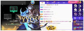 宝儿♚淡忘世界双升主播照片