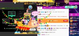 一树梨花压海唐同学☞主播照片