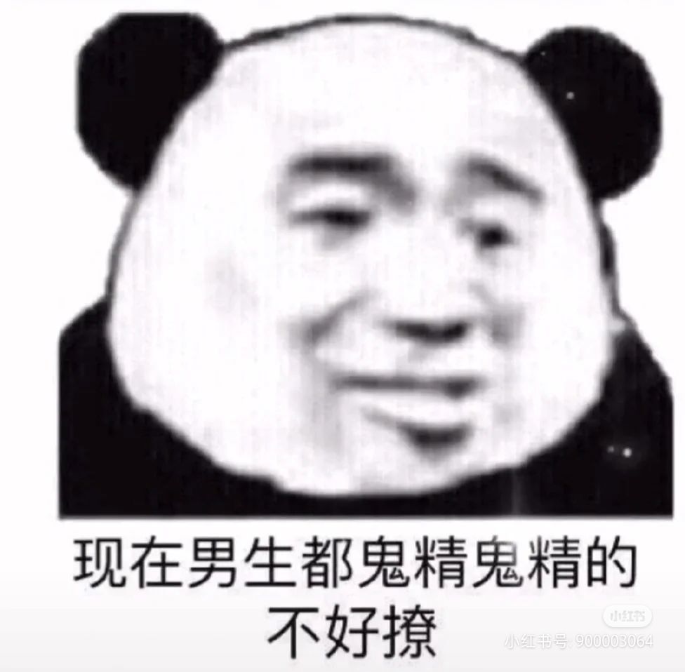 一树梨花压海唐同学☞的图片