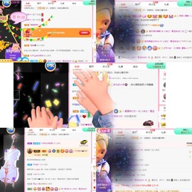 柒七休主播照片