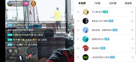 云南壹姐主播照片