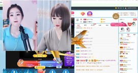 沄9冠感恩有你主播照片