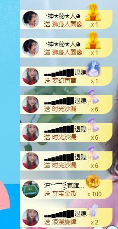 ━╋红太狼的图片