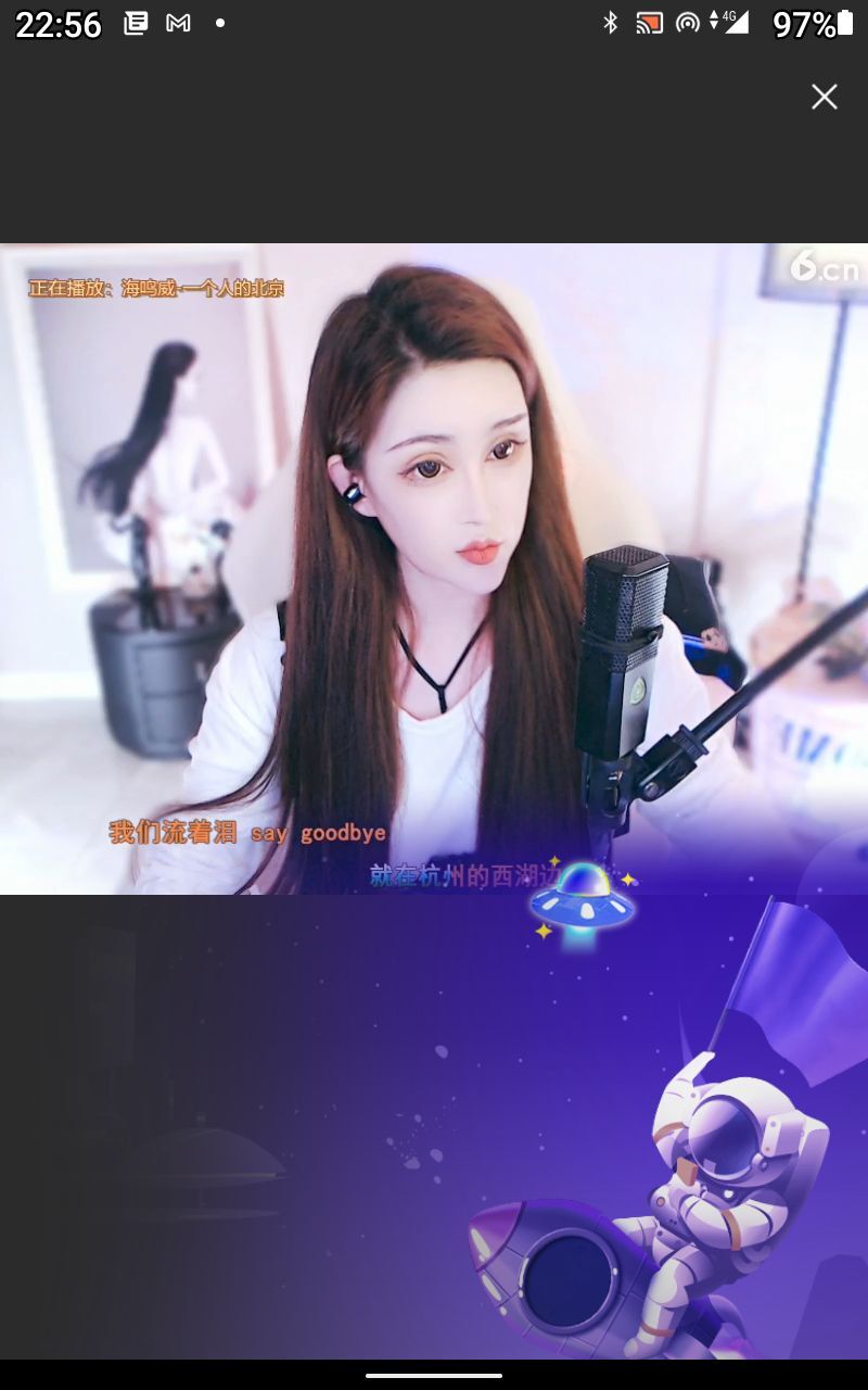 @一江東去@照片的图片