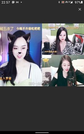 @一江東去@照片的图片