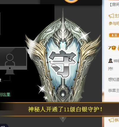 沁馨ღ求百元榜的图片