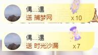 ゞ悠乐★婉儿つ的图片