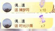 ゞ悠乐★婉儿つ主播照片