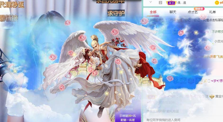 ゞ悠乐★婉儿つ的图片
