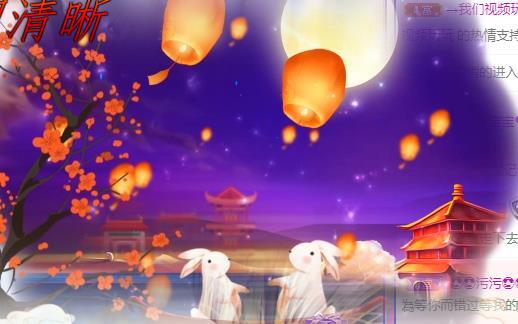 ゞ悠乐★婉儿つ的图片