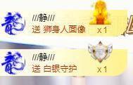 ゞ悠乐★婉儿つ的图片