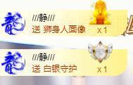 ゞ悠乐★婉儿つ主播照片