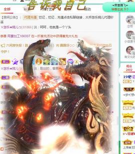 ゞ悠乐★婉儿つ主播照片