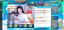ゞ悠乐★婉儿つ主播照片