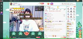 ゞ悠乐★婉儿つ主播照片
