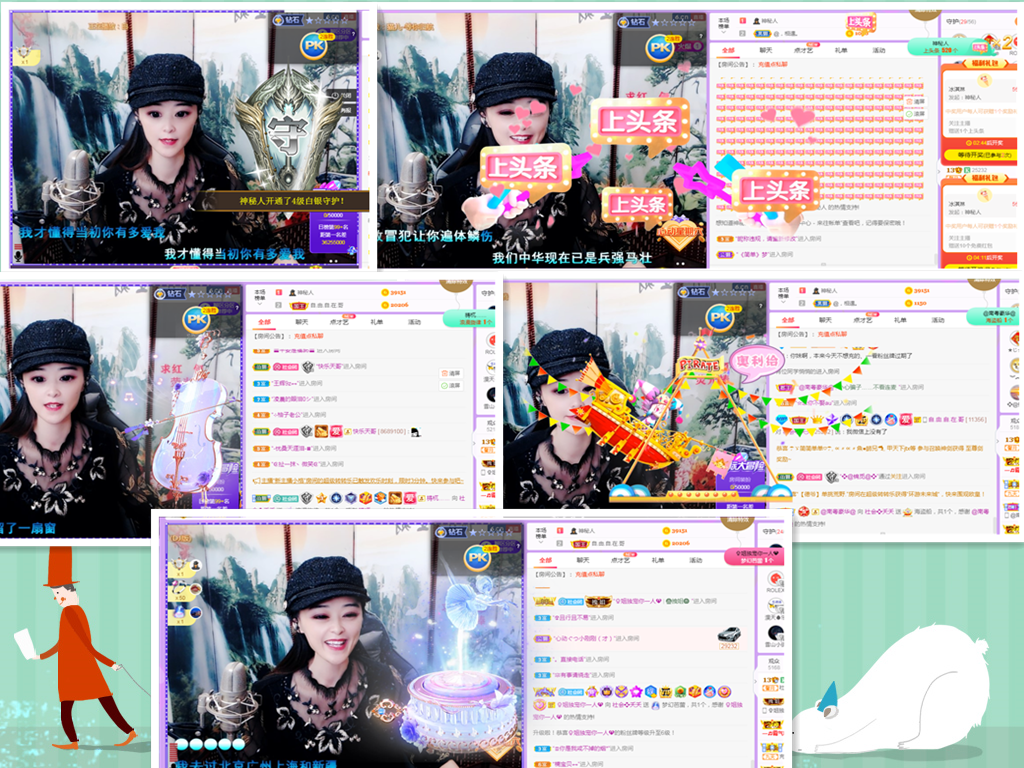 社会💞夭夭（退）的图片