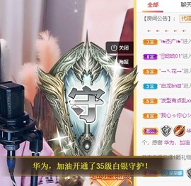 呆呆娜♥♥唱歌呐主播照片