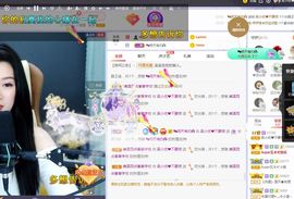 心中无结。。主播照片