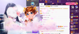 🎶柒歌24号生日会主播照片