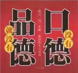 დ释怀დ主播照片