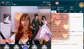 X小九九主播照片