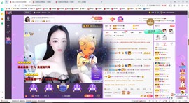 小玲宝🧸安静唱歌主播照片