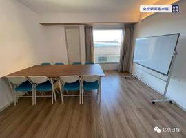 超持久“桑拿天”来了主播照片
