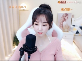 ❤️小糊涂寒❤️主播照片