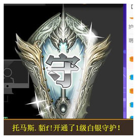 宝儿♚淡忘世界双升主播照片