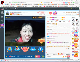 保利哥主播照片