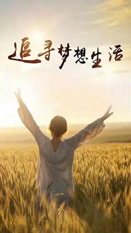 დ释怀დ主播照片
