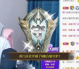 小甜贪财好色💕的图片