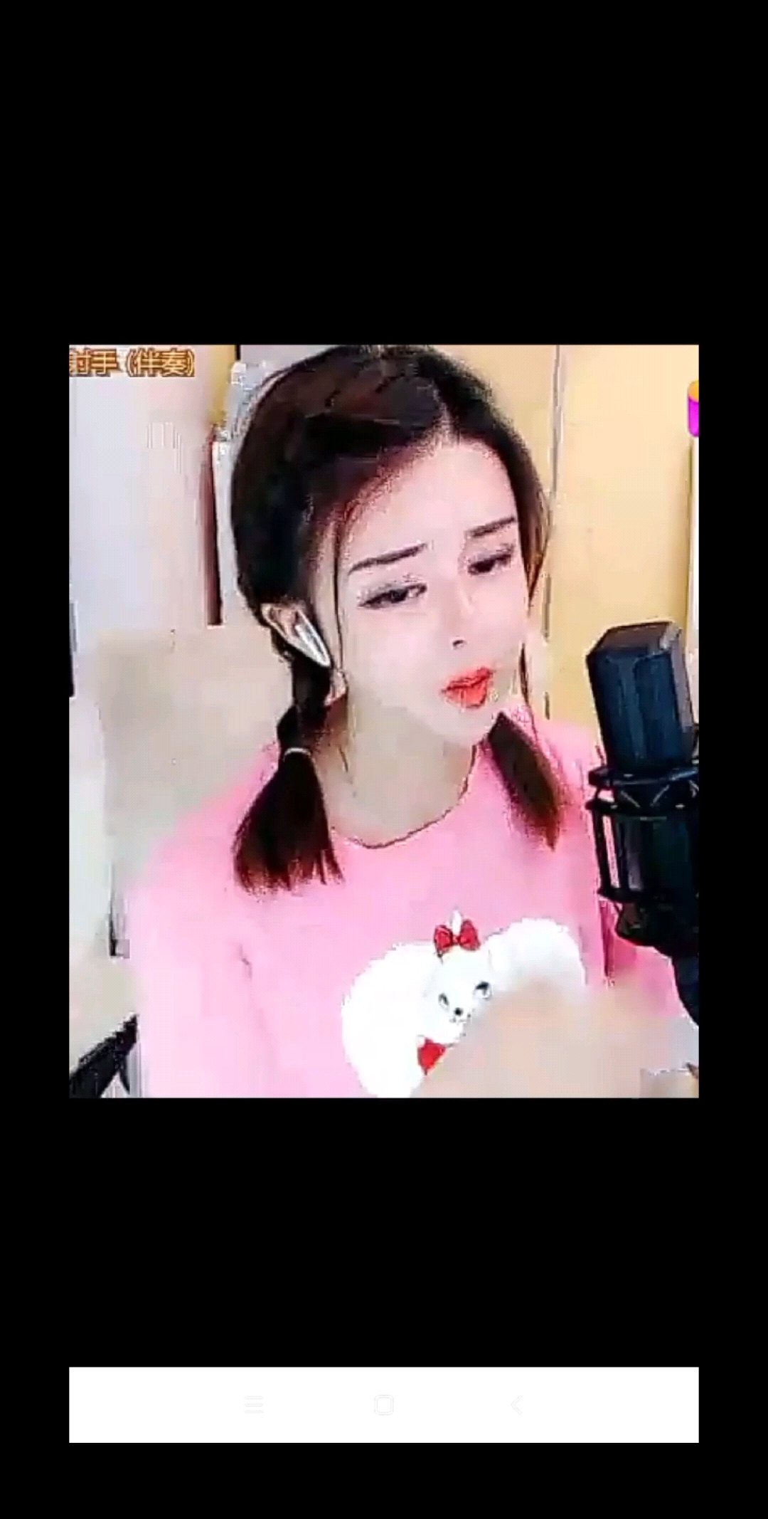 飞鸟与射手