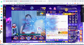 凑美没人爱主播照片