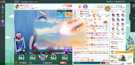 凑美没人爱主播照片