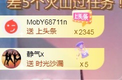 小蛋挞休～的图片