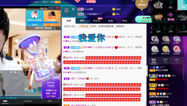 聆听~爱唱歌的图片
