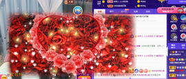 遇见❥暂休主播照片