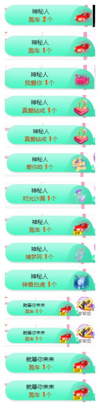 小明月℡的图片