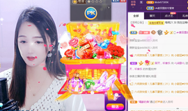 🎶柒歌回家了休的图片