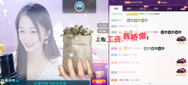 🎶柒歌回家了休的图片