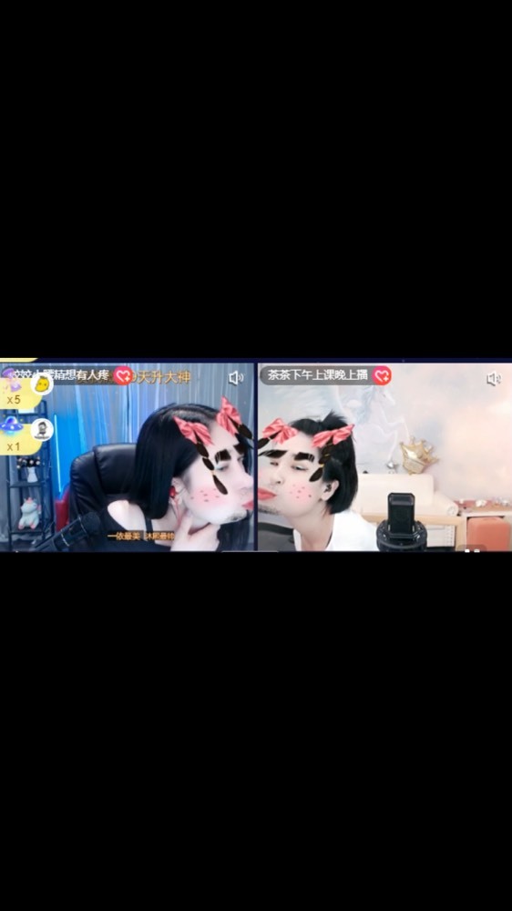 姣姣🐷好运连绵的图片