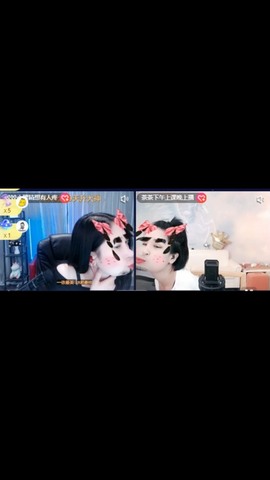 姣姣🐷好运连绵主播照片