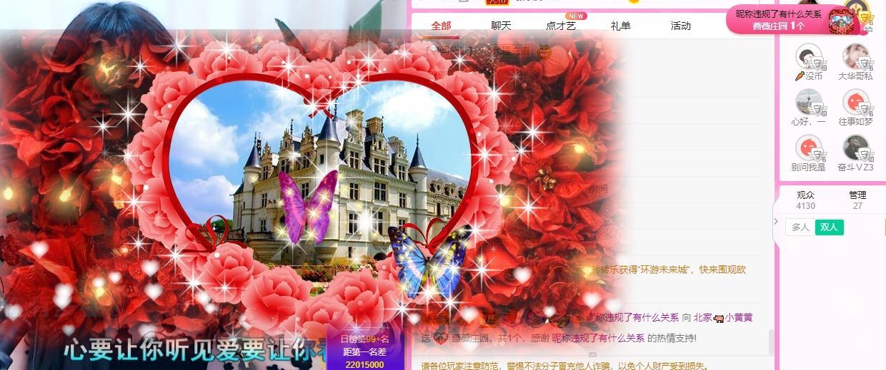 小黄黄黄黄黄.的图片