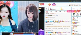 沄9冠感恩有你主播照片