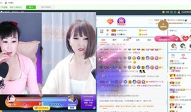 沄9冠感恩有你主播照片