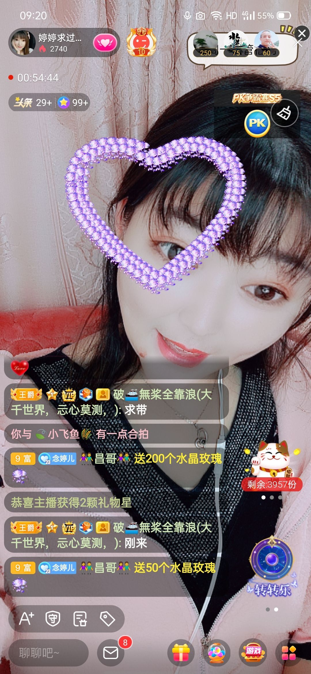 婷婷💕感恩有你陪伴的图片
